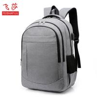 uploads/erp/collection/images/Luggage Bags/XUQY/XU0526497/img_b/XU0526497_img_b_1